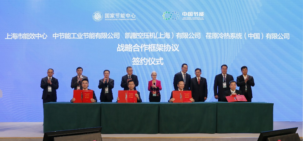 637407858664626981
