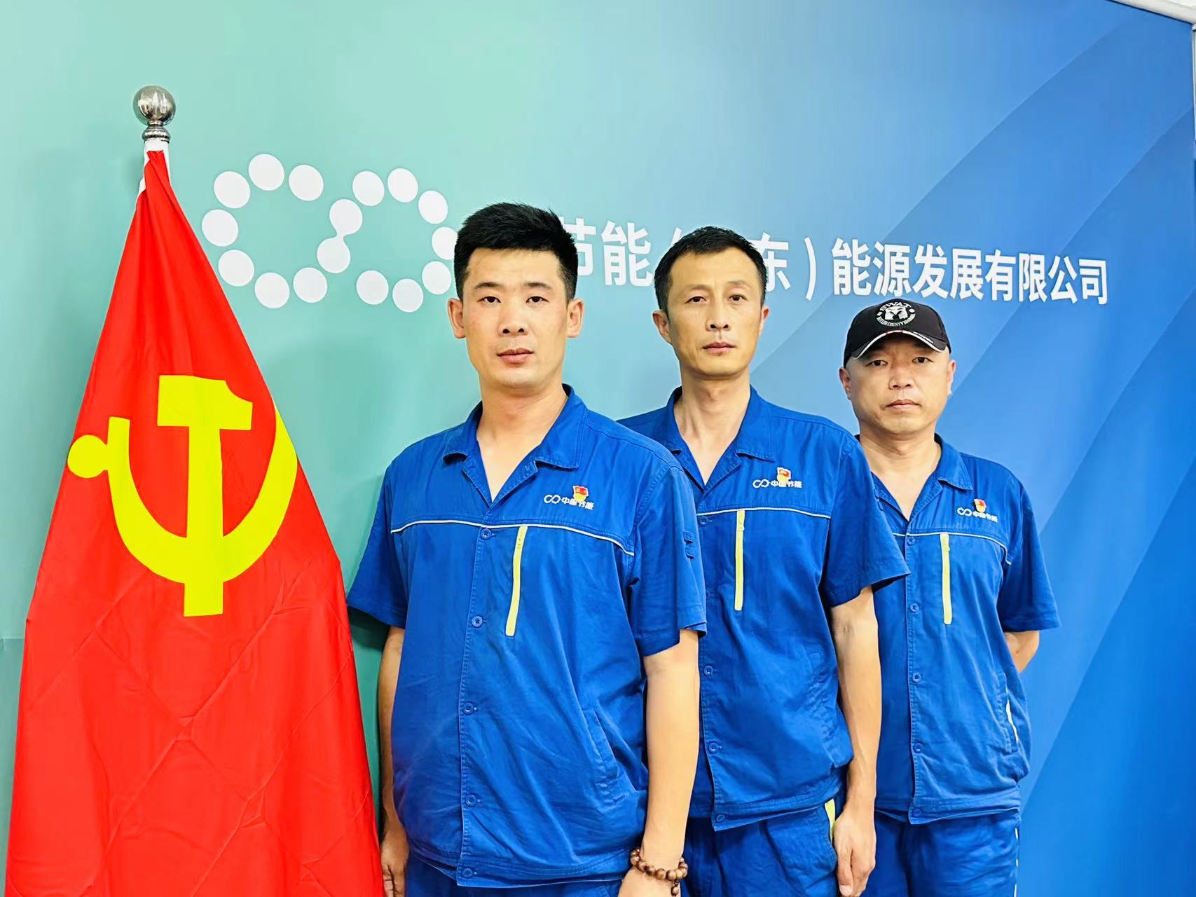 糖果派对 - 更优质的游戏运营商官网