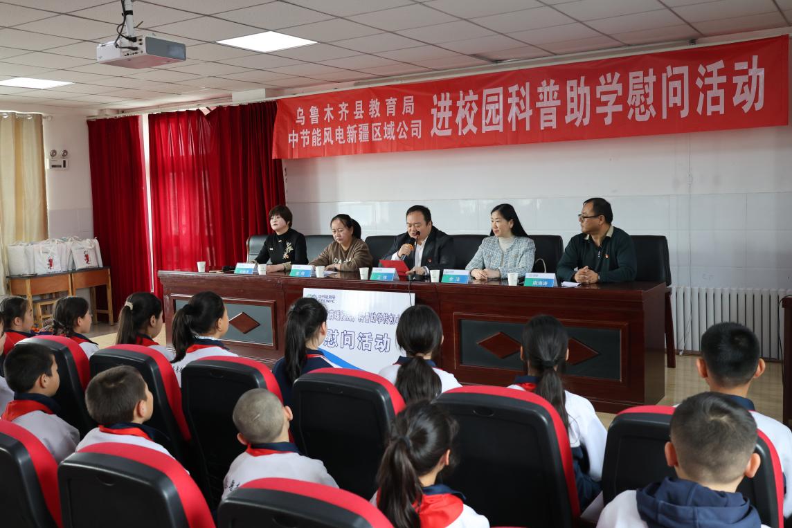 糖果派对 - 更优质的游戏运营商官网