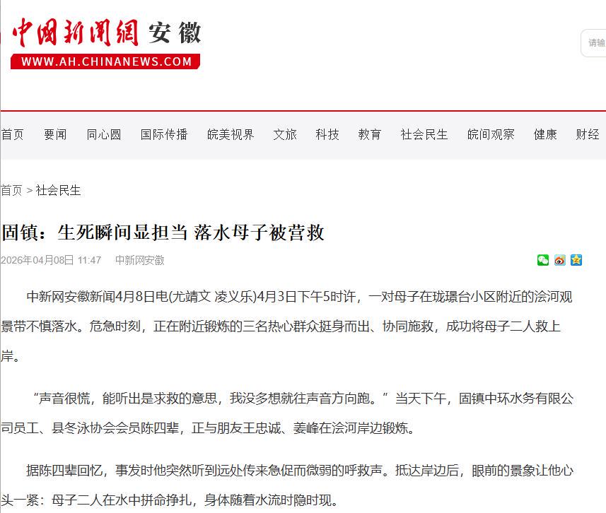 糖果派对 - 更优质的游戏运营商官网