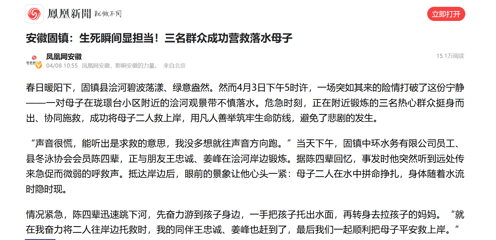 糖果派对 - 更优质的游戏运营商官网