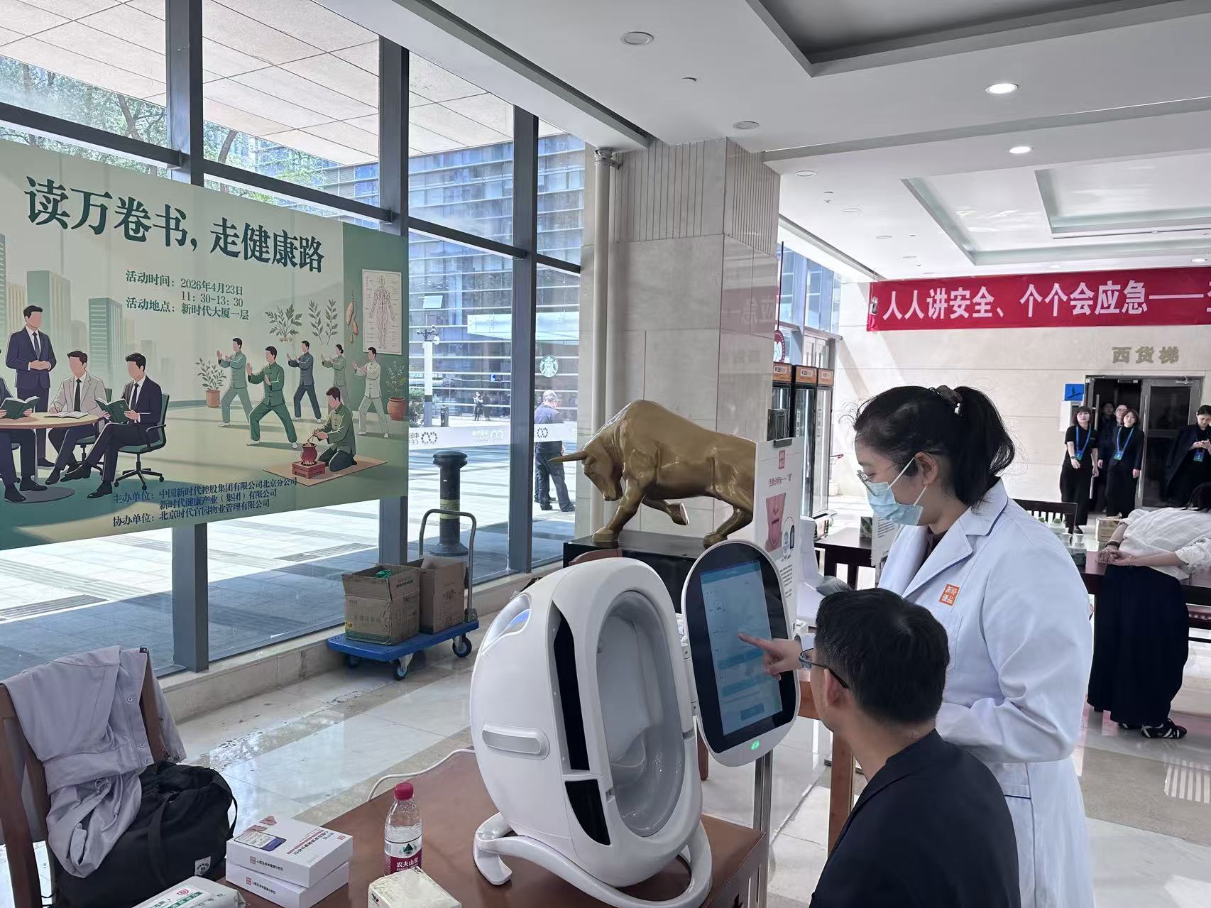 糖果派对 - 更优质的游戏运营商官网
