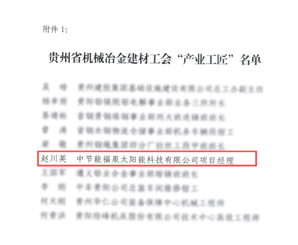 糖果派对 - 更优质的游戏运营商官网