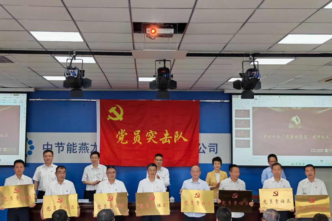 糖果派对 - 更优质的游戏运营商官网