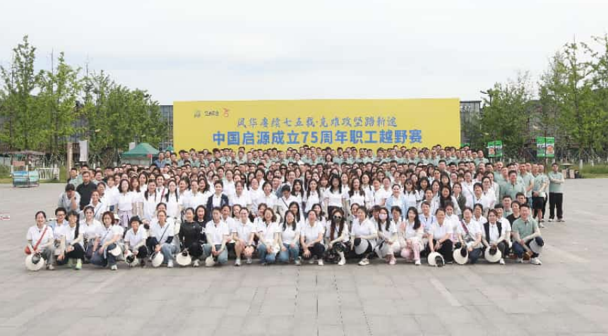 糖果派对 - 更优质的游戏运营商官网