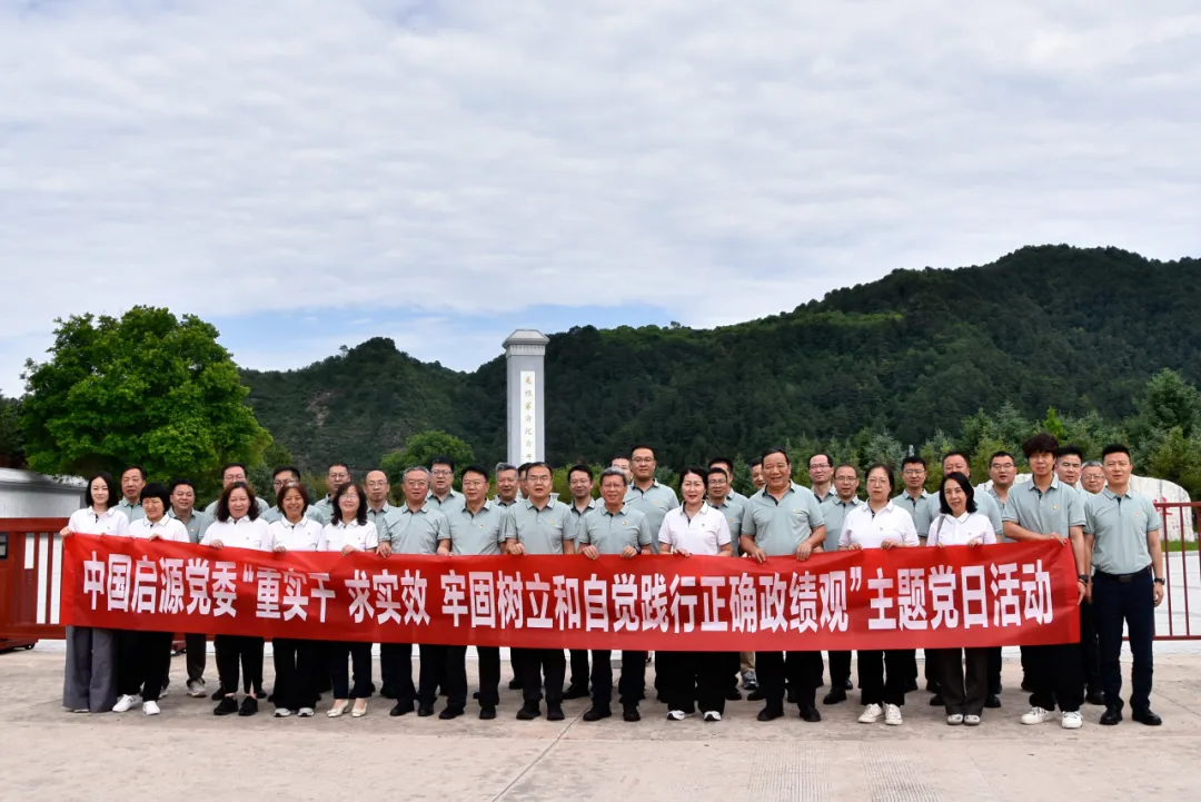 糖果派对 - 更优质的游戏运营商官网