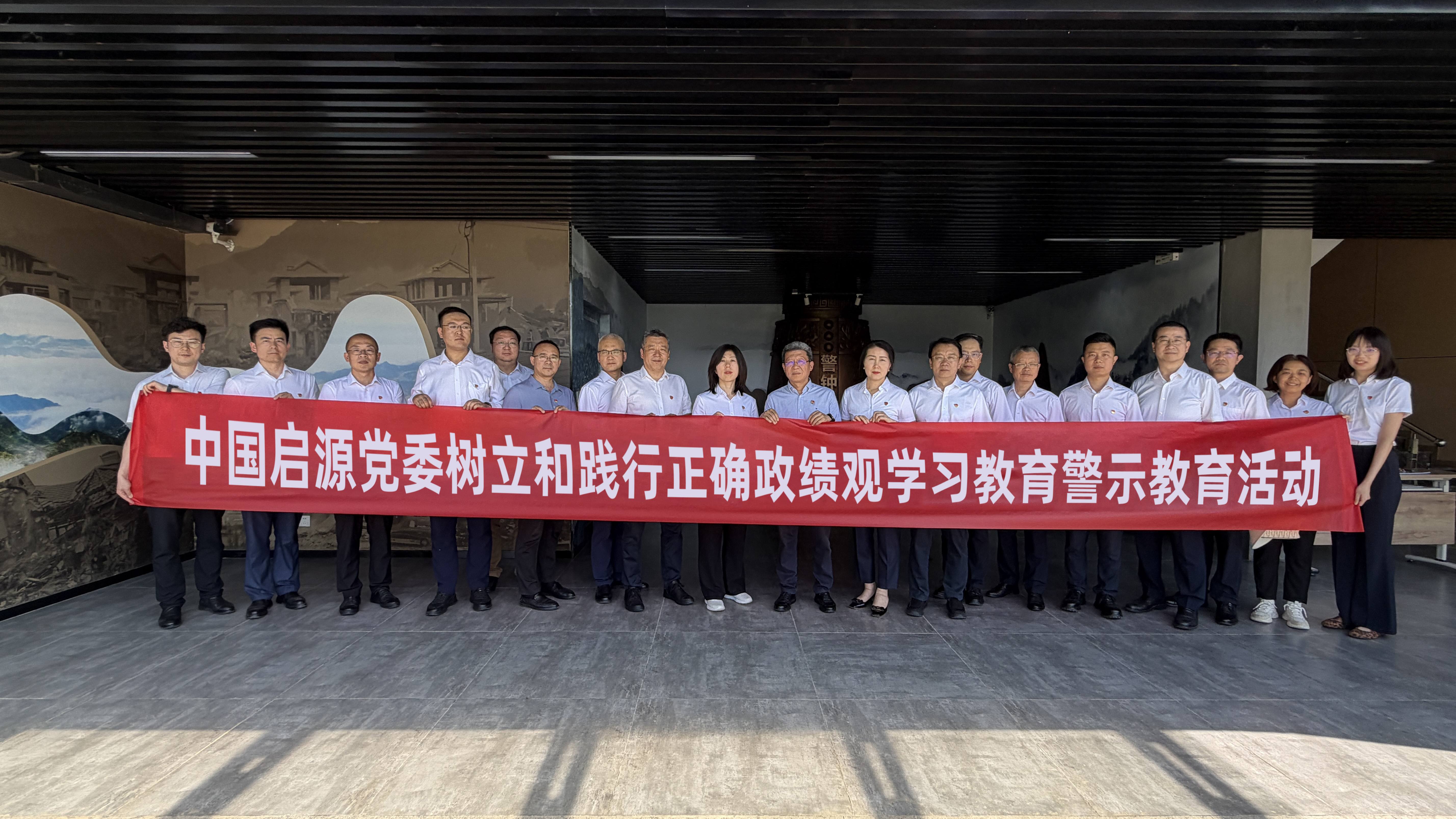 糖果派对 - 更优质的游戏运营商官网