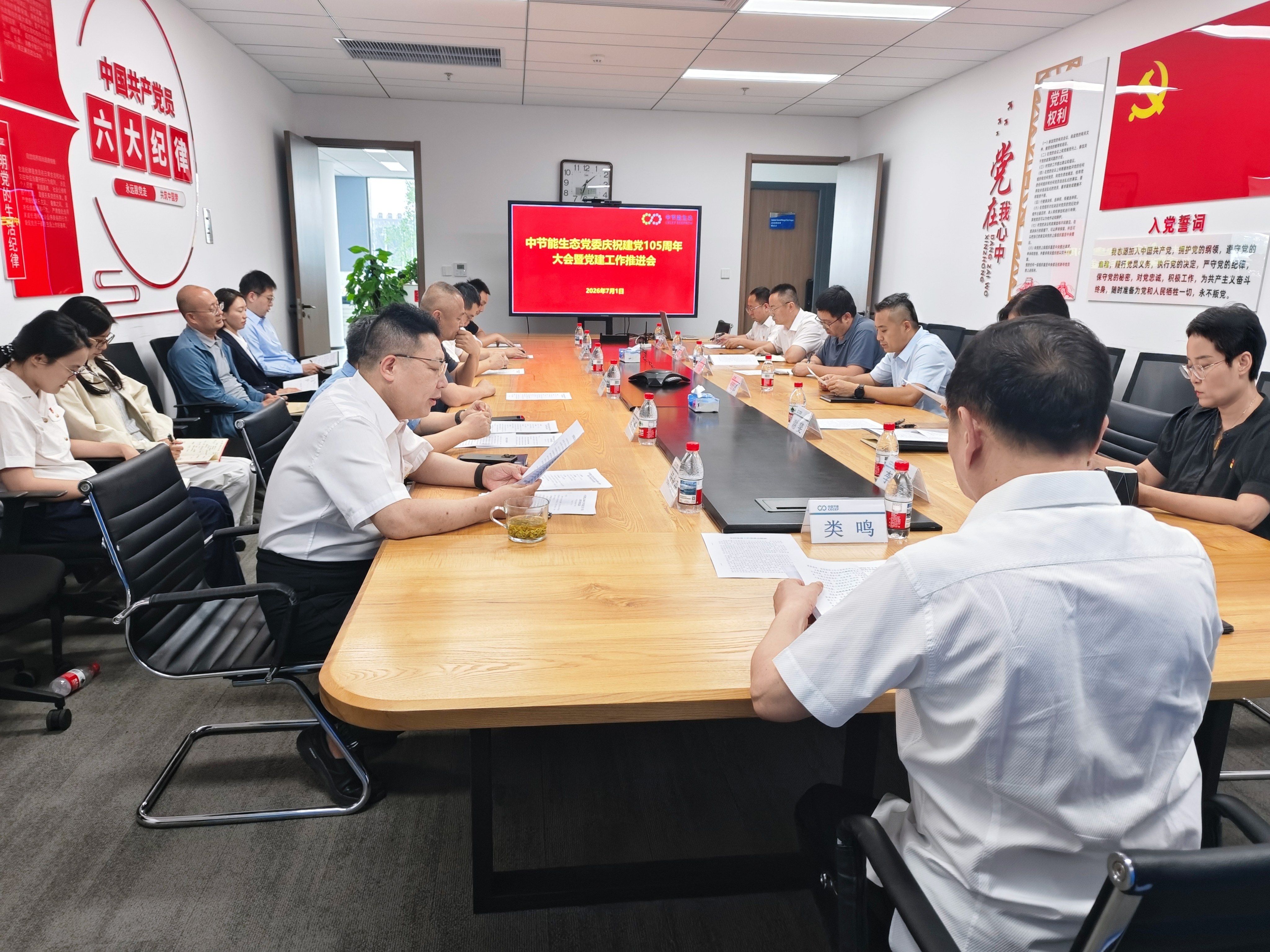 糖果派对 - 更优质的游戏运营商官网