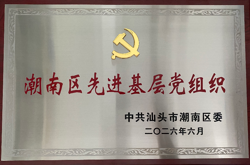 �ǹ��ɶ� - �����ʵ���Ϸ��Ӫ�̹���