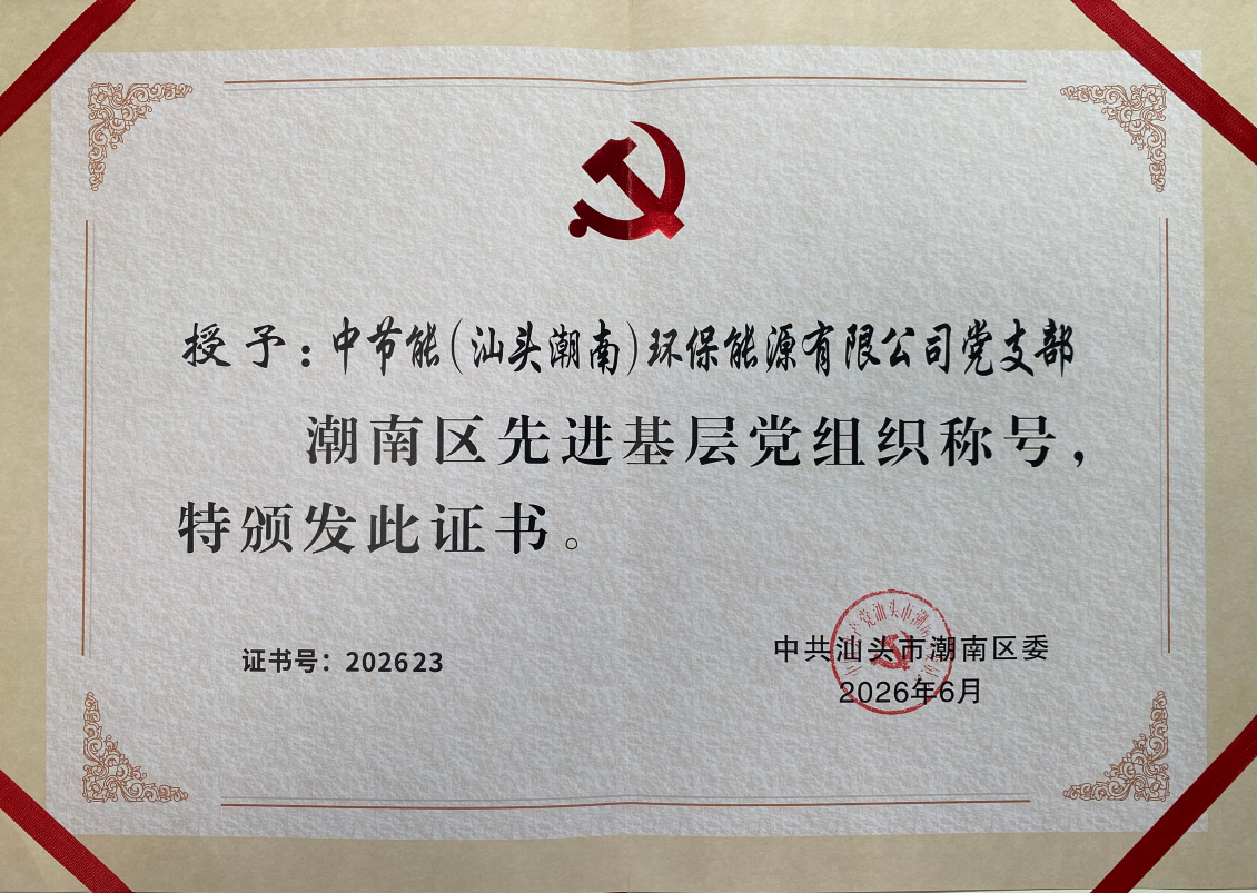 �ǹ��ɶ� - �����ʵ���Ϸ��Ӫ�̹���