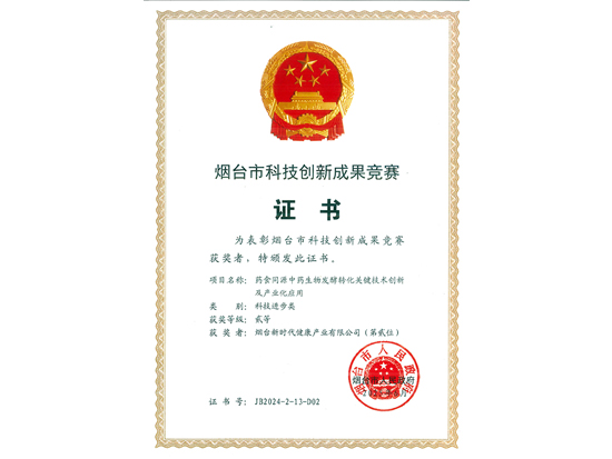 17dd558f60b746dbb34318801944452c 糖果派对 - 更优质的游戏运营商官网