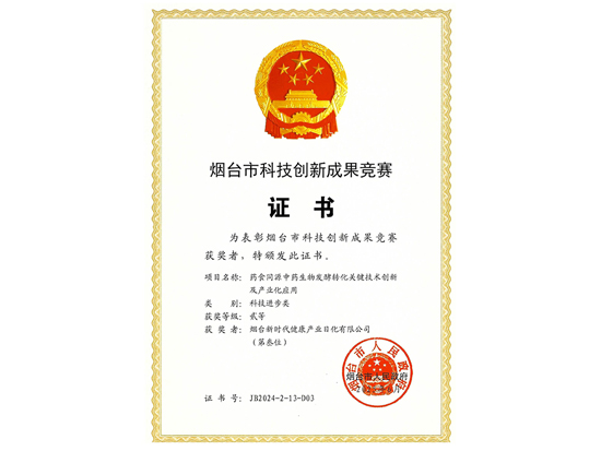 74c27c8c3228408b8bb320e8e4d52bed 糖果派对 - 更优质的游戏运营商官网