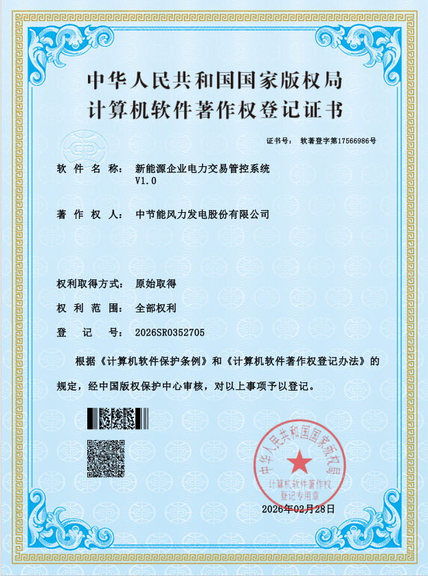 af7291d82b974156aca6a864c2952ebf ÌǹûÅÉ¶Ô - ¸üÓÅÖʵÄÓÎÏ·ÔËÓªÉ̹ÙÍø