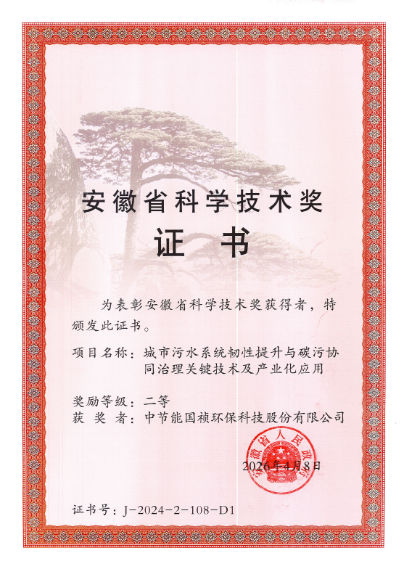 �ǹ��ɶ� - �����ʵ���Ϸ��Ӫ�̹���