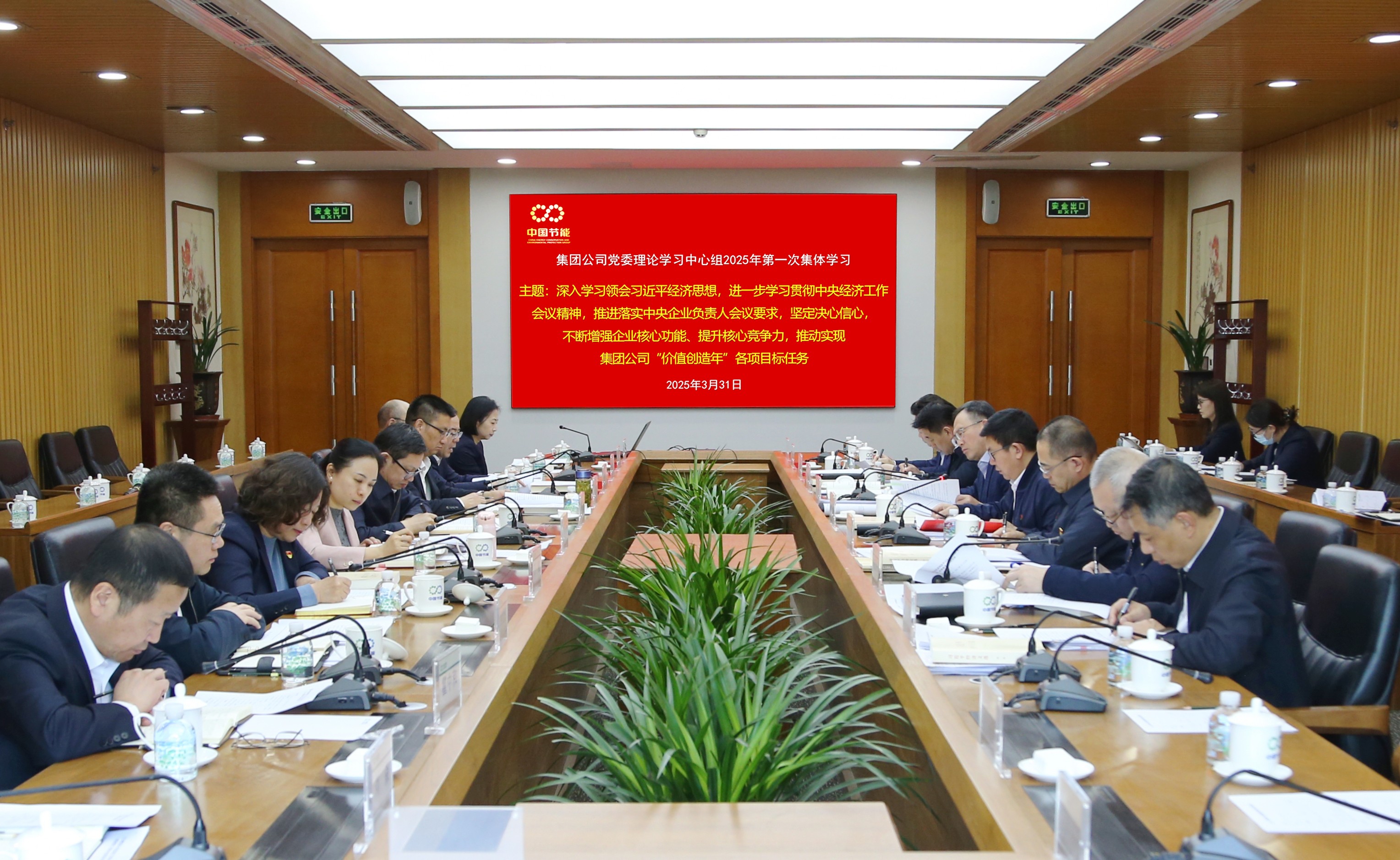 糖果派对 - 更优质的游戏运营商官网