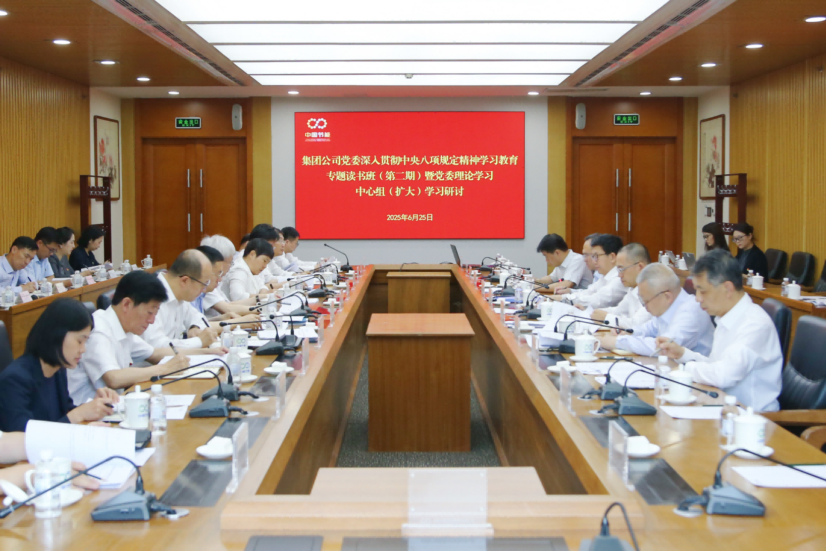 糖果派对 - 更优质的游戏运营商官网