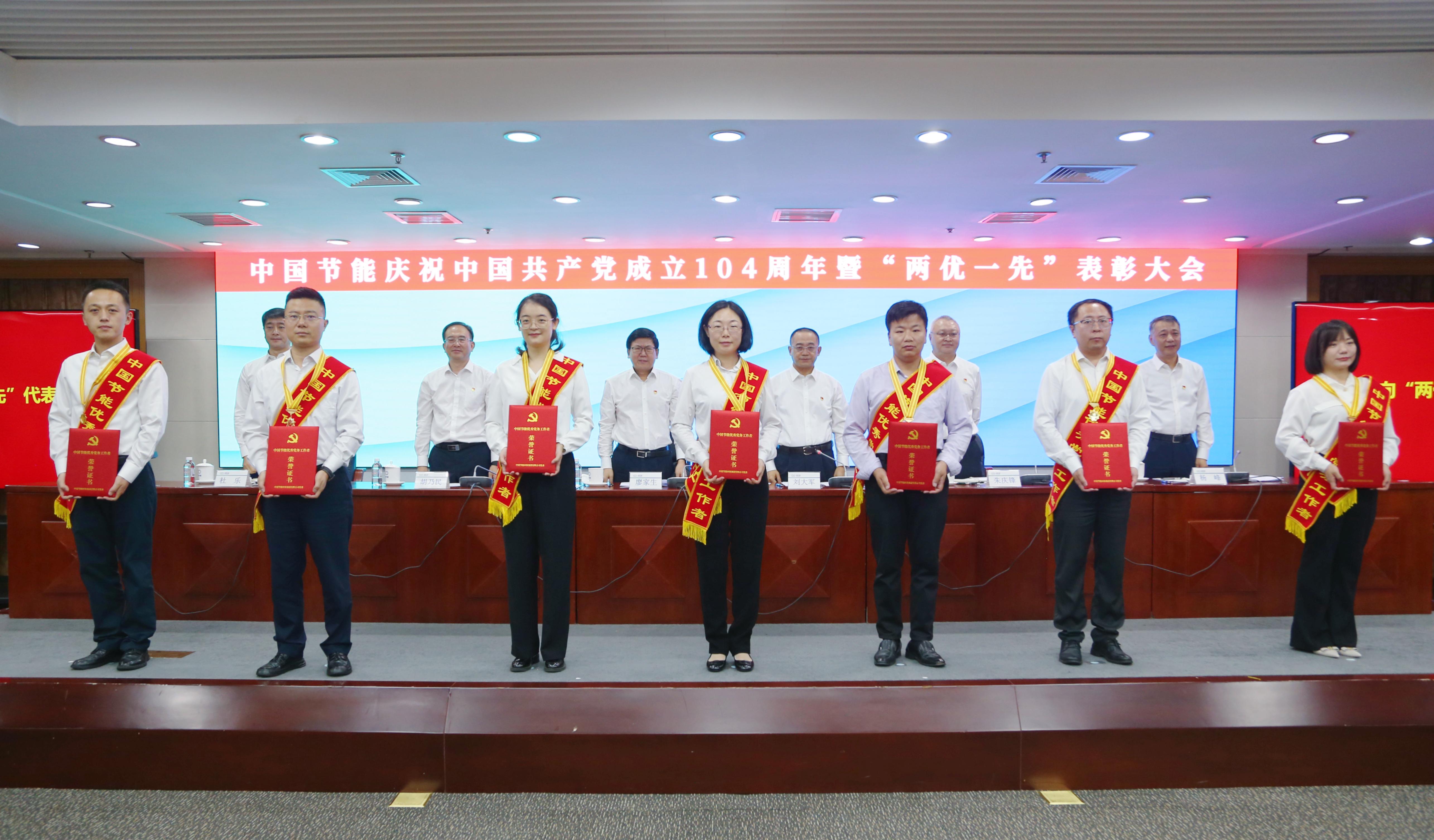 糖果派对 - 更优质的游戏运营商官网