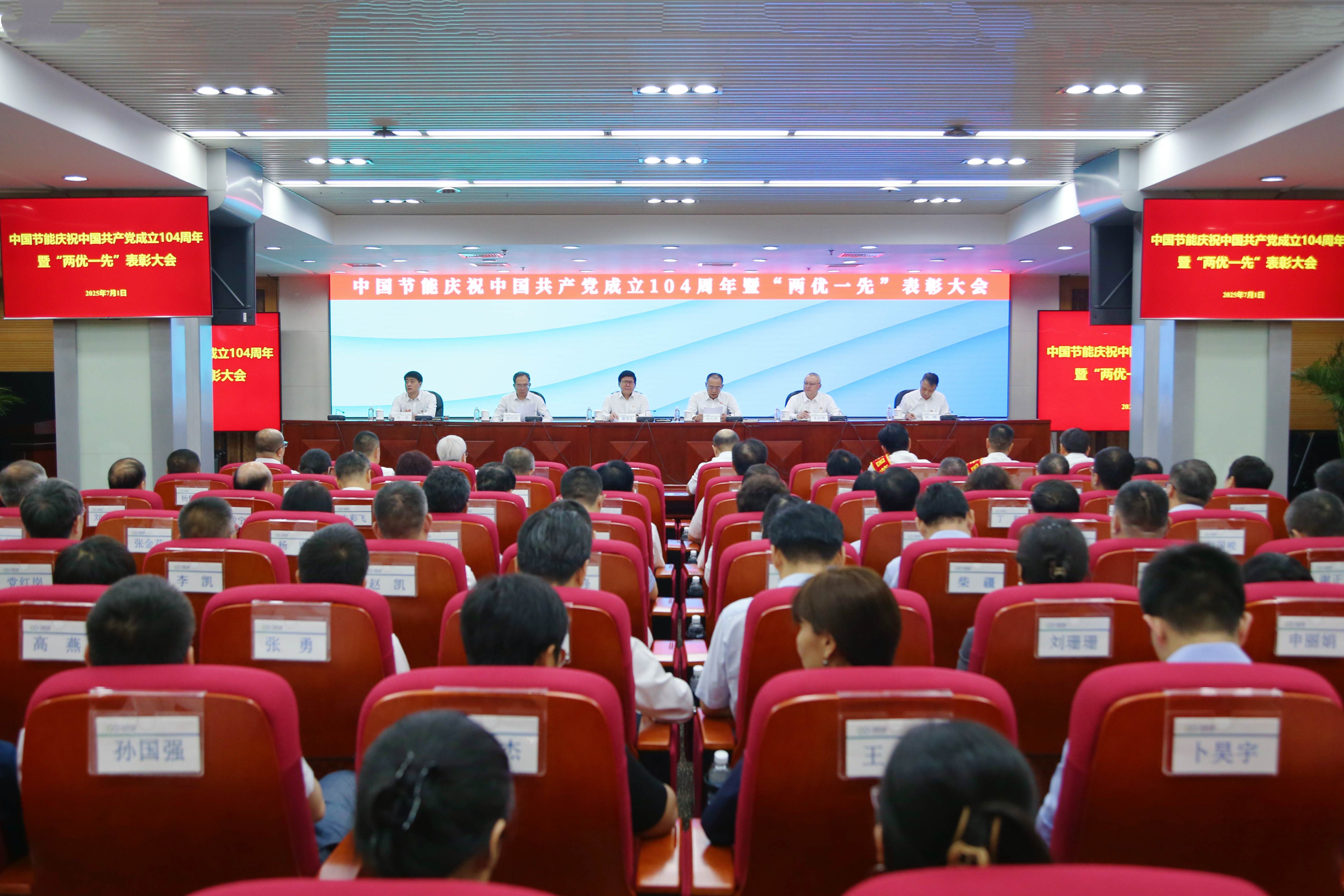 糖果派对 - 更优质的游戏运营商官网