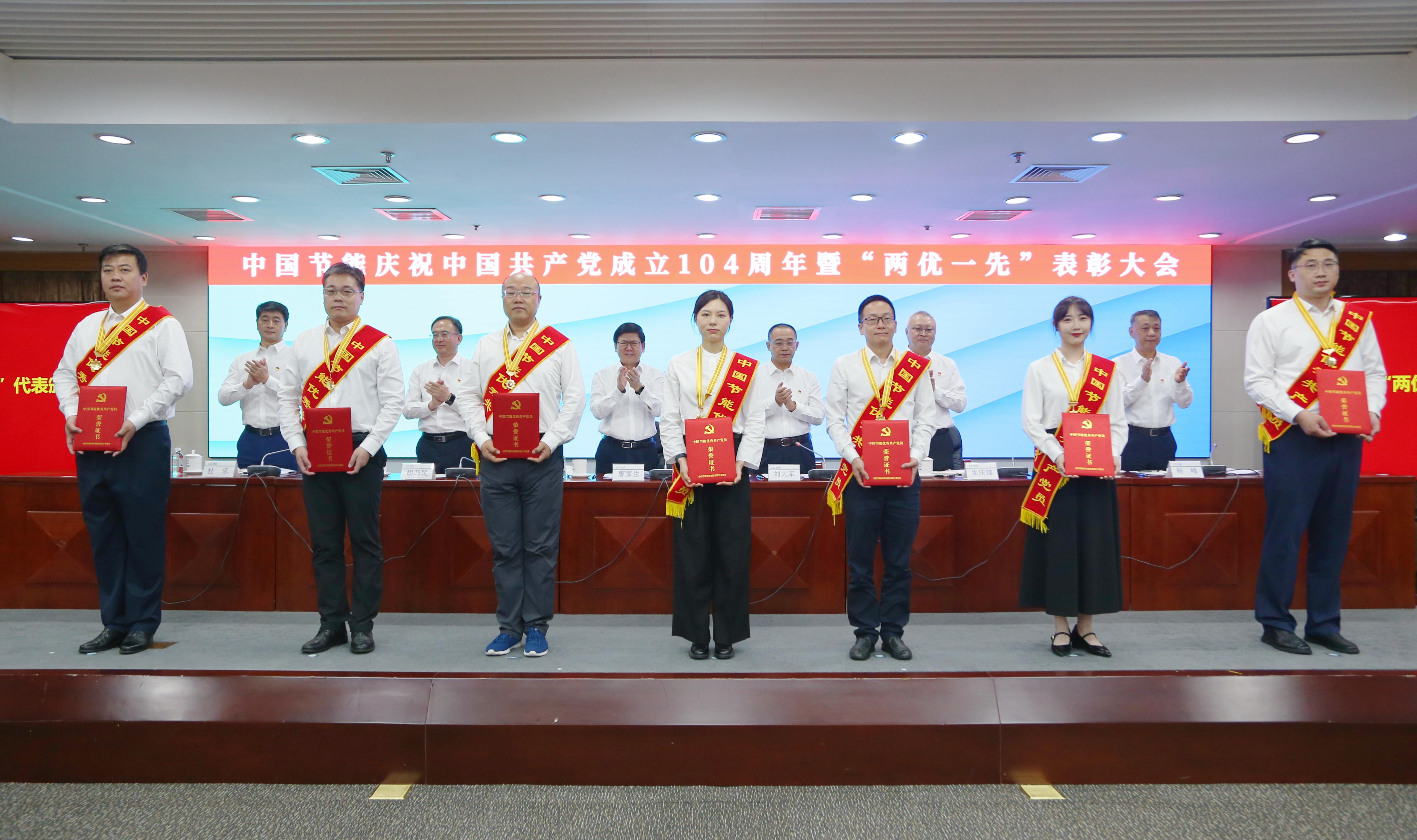 糖果派对 - 更优质的游戏运营商官网