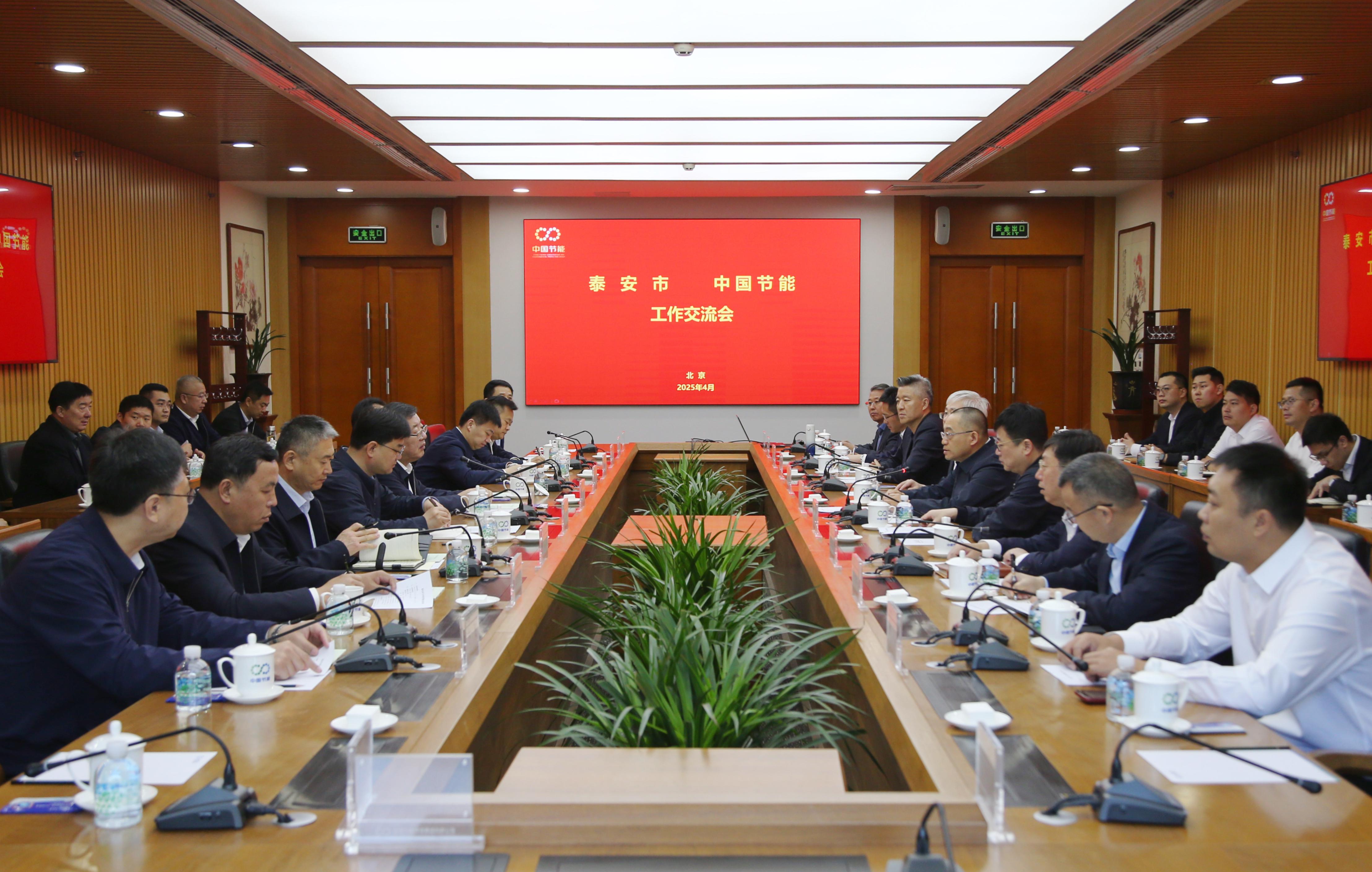 糖果派对 - 更优质的游戏运营商官网