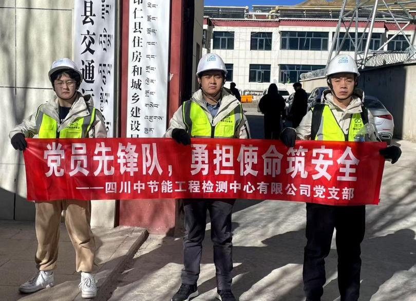 糖果派对 - 更优质的游戏运营商官网