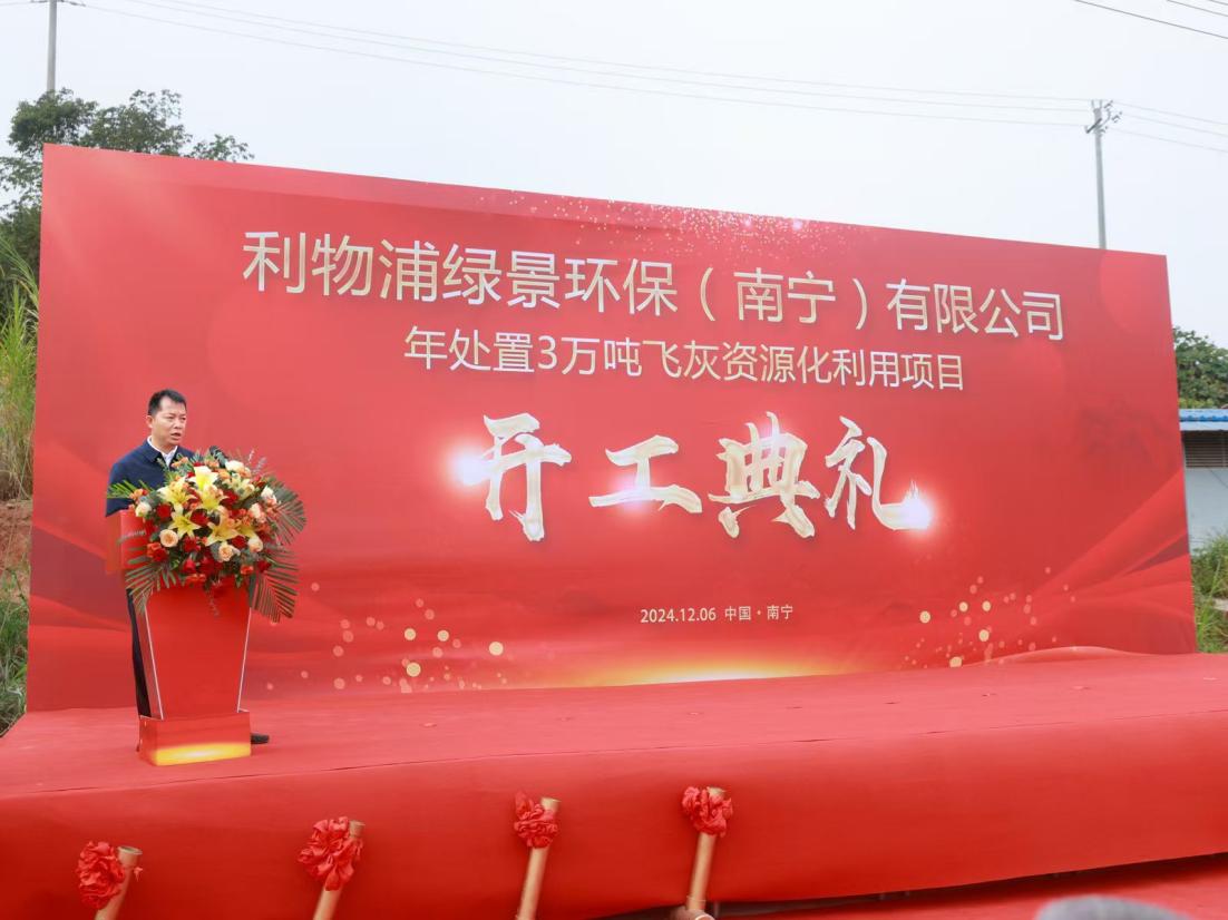糖果派对 - 更优质的游戏运营商官网