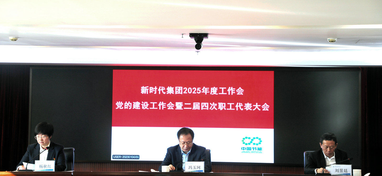 糖果派对 - 更优质的游戏运营商官网