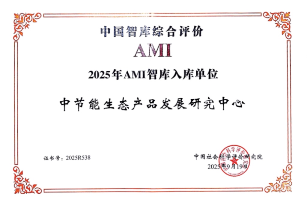�ǹ��ɶ� - �����ʵ���Ϸ��Ӫ�̹���