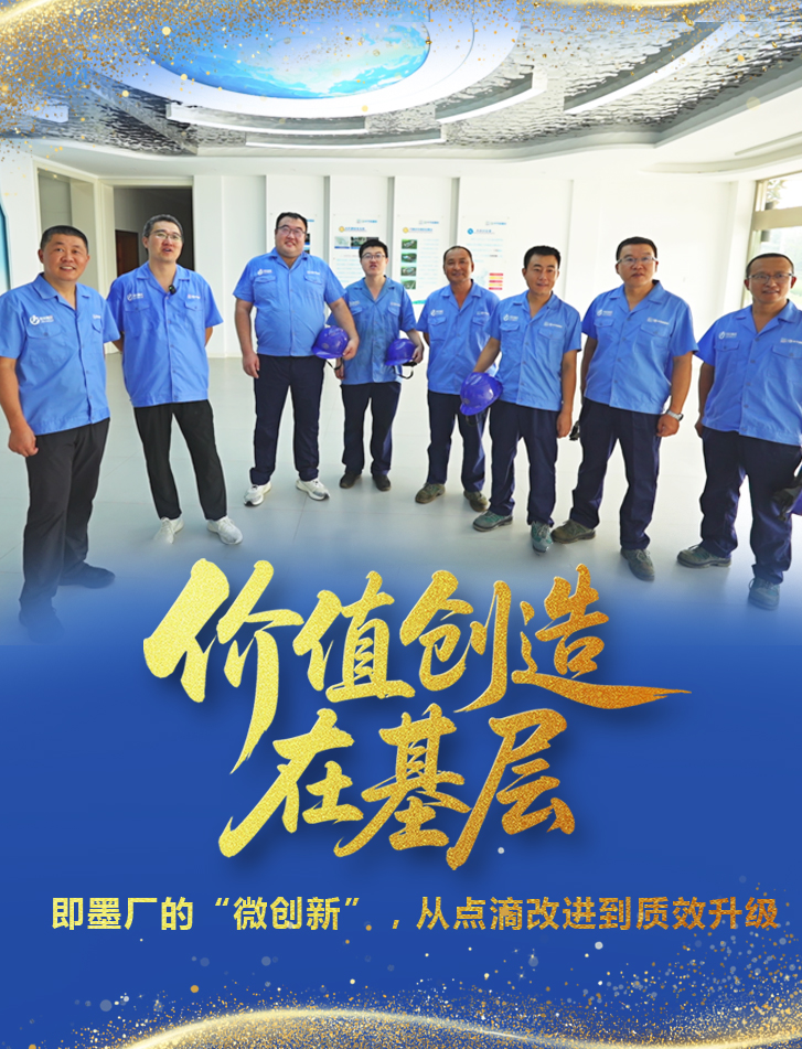 �ǹ��ɶ� - �����ʵ���Ϸ��Ӫ�̹���