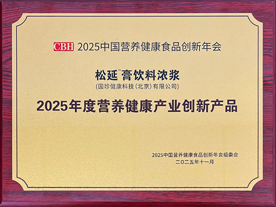 �ǹ��ɶ� - �����ʵ���Ϸ��Ӫ�̹���