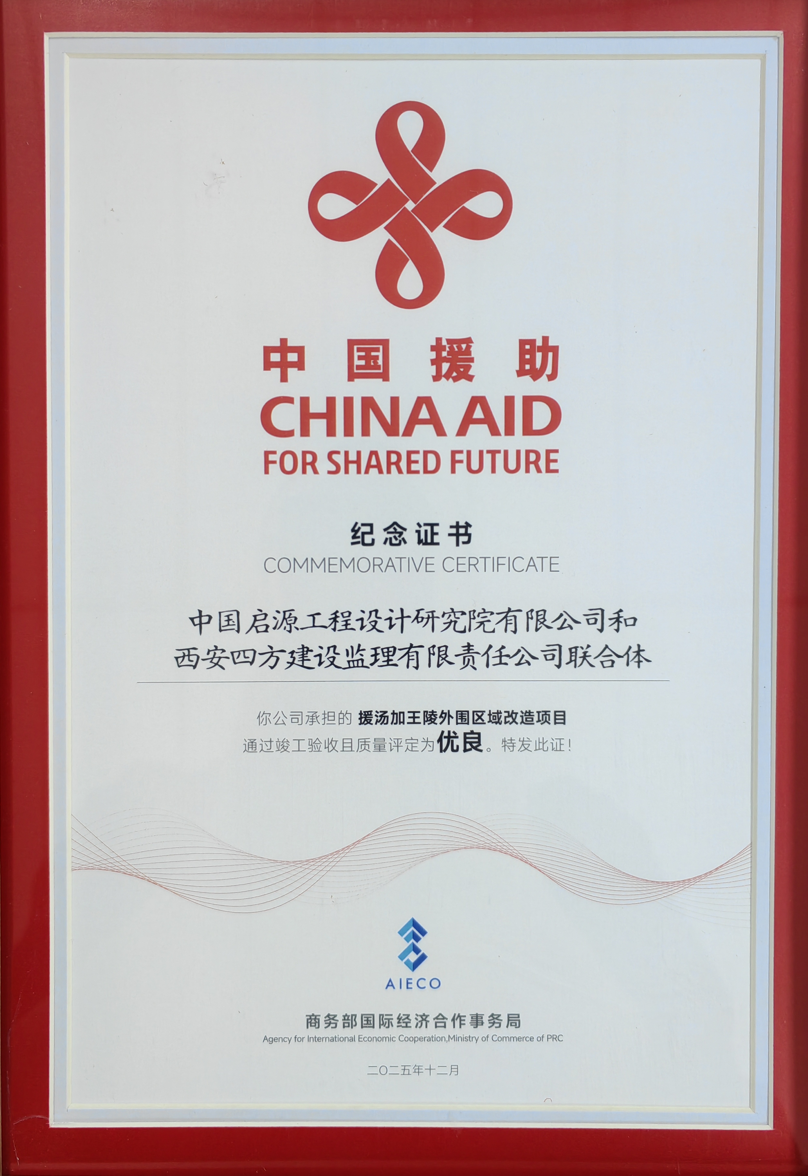 糖果派对 - 更优质的游戏运营商官网