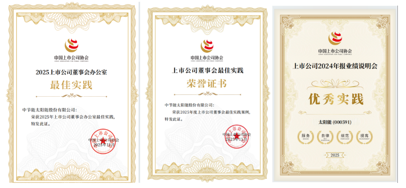 糖果派对 - 更优质的游戏运营商官网