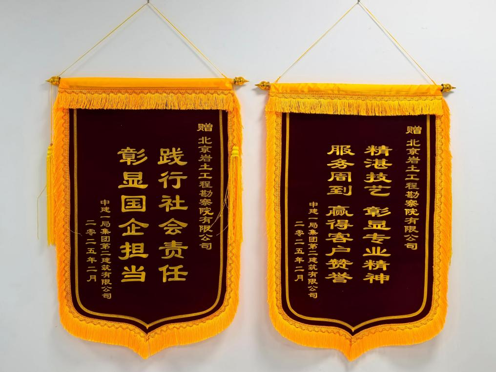 �ǹ��ɶ� - �����ʵ���Ϸ��Ӫ�̹���
