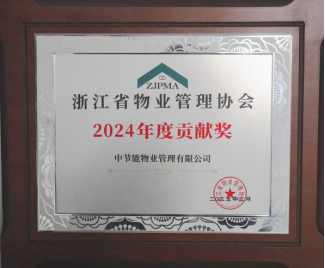 糖果派对 - 更优质的游戏运营商官网