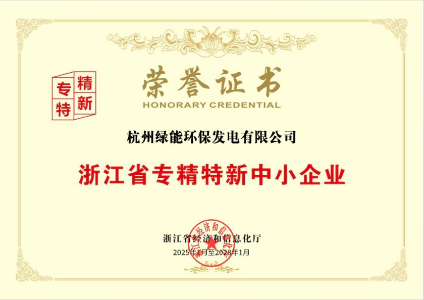 糖果派对 - 更优质的游戏运营商官网