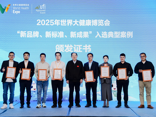 糖果派对 - 更优质的游戏运营商官网