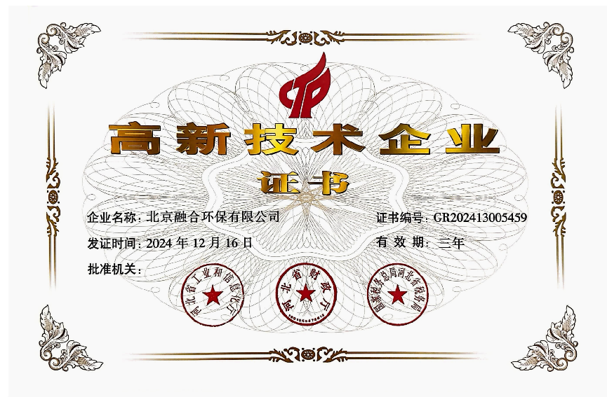 糖果派对 - 更优质的游戏运营商官网