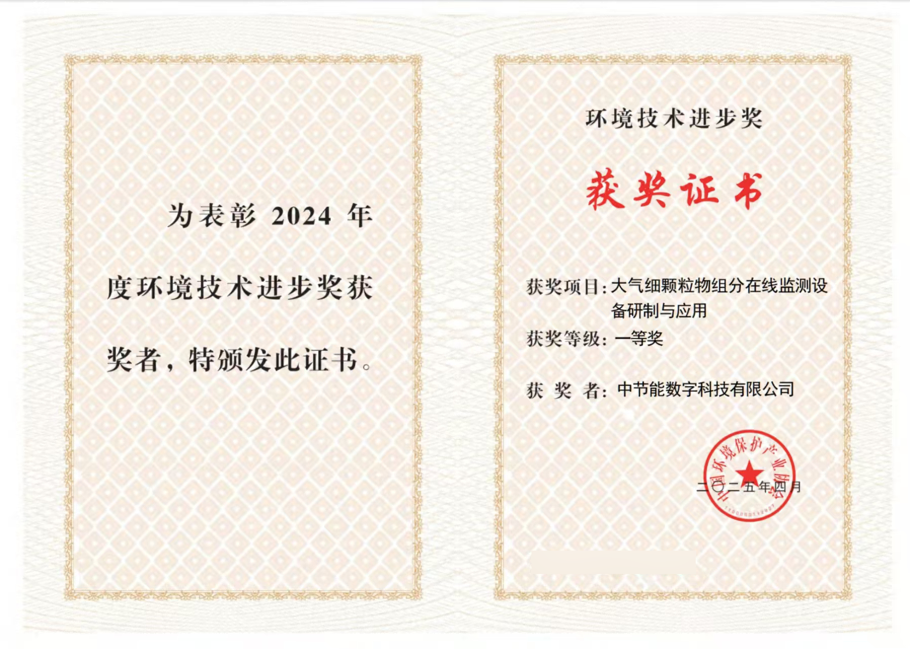糖果派对 - 更优质的游戏运营商官网