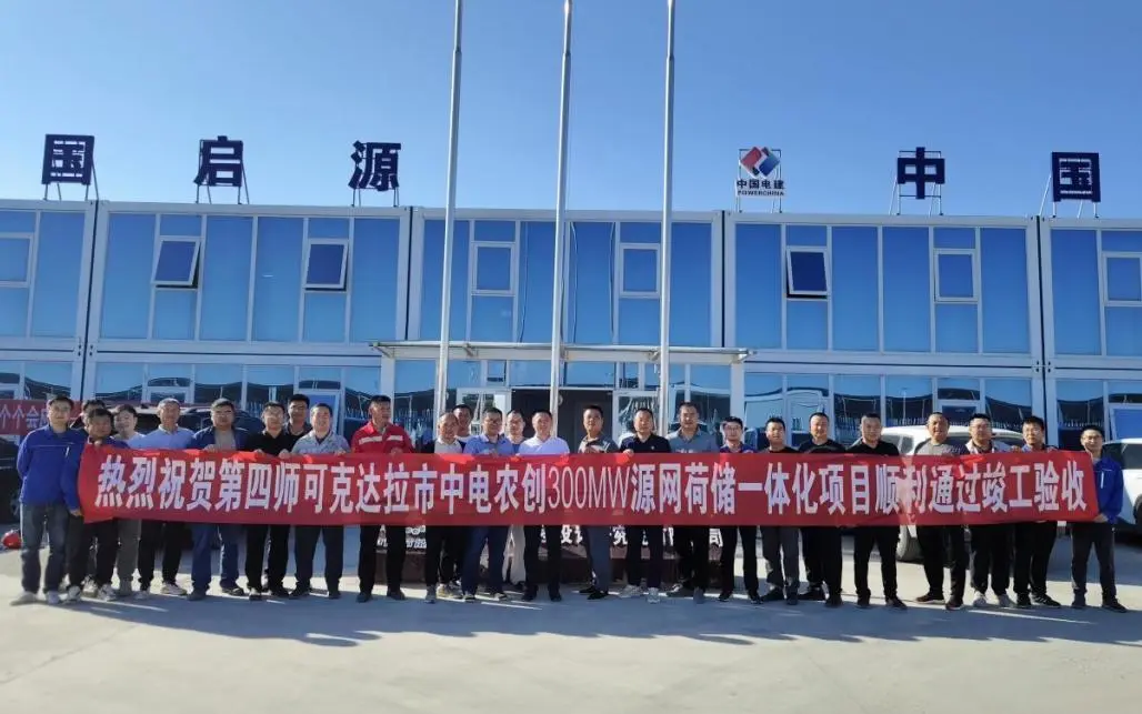 糖果派对 - 更优质的游戏运营商官网