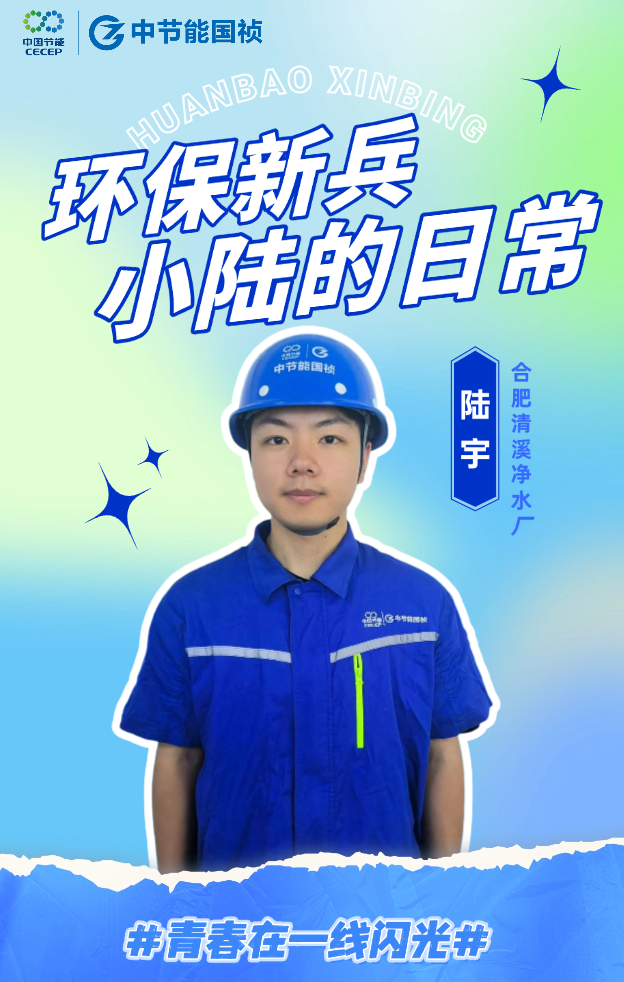 糖果派对 - 更优质的游戏运营商官网
