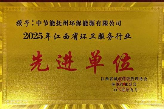 糖果派对 - 更优质的游戏运营商官网