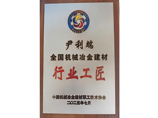 �ǹ��ɶ� - �����ʵ���Ϸ��Ӫ�̹���