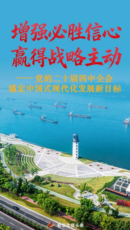 糖果派对 - 更优质的游戏运营商官网