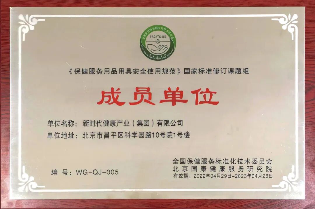 糖果派对 - 更优质的游戏运营商官网