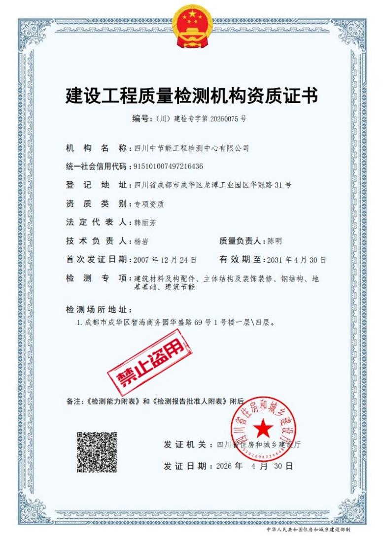 糖果派对 - 更优质的游戏运营商官网