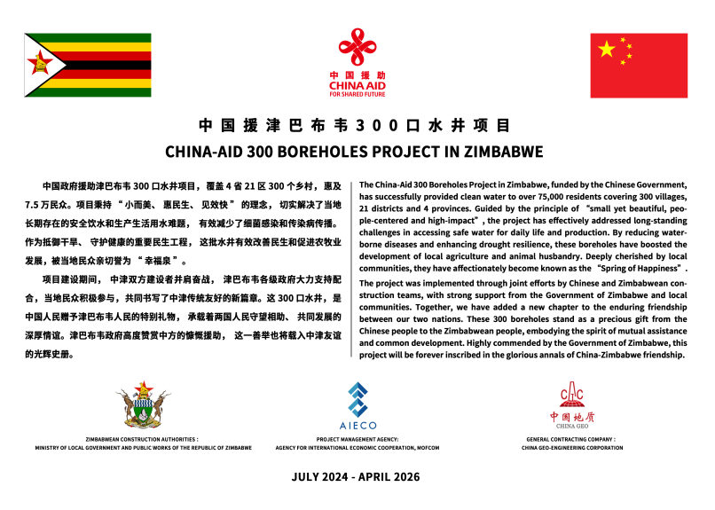 糖果派对 - 更优质的游戏运营商官网