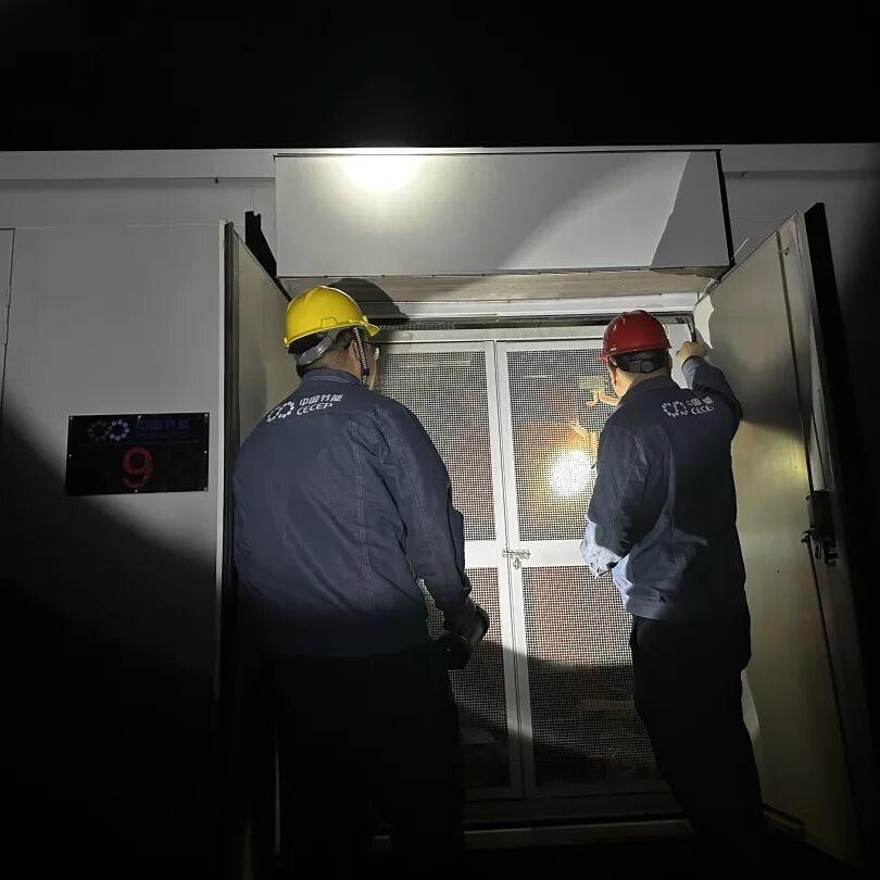 糖果派对 - 更优质的游戏运营商官网