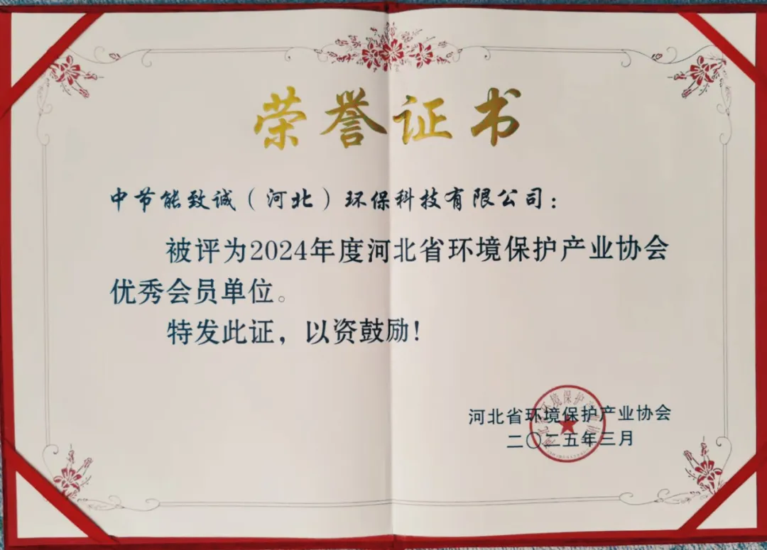 5ebf068bccfb451b8b8135dcc77a30d8 糖果派对 - 更优质的游戏运营商官网