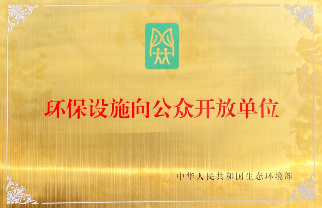 糖果派对 - 更优质的游戏运营商官网