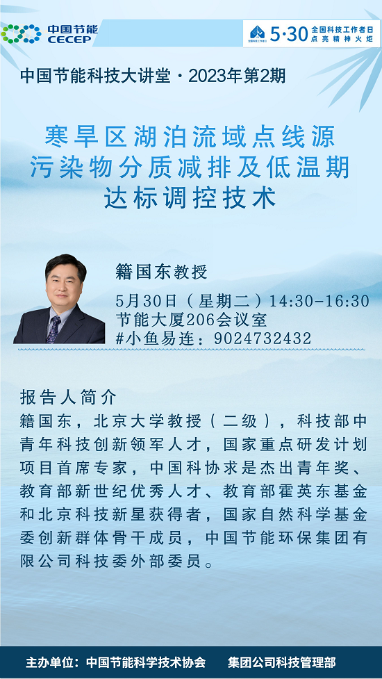7288d8a6f1584db599ce558bce6c3018 7288d8a6f1584db599ce558bce6c3018